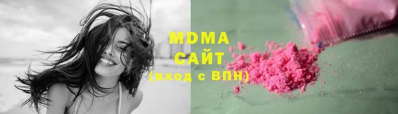 MDMA кристаллы  omg tor  Зерноград  где продают наркотики 